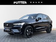 Volvo XC60, Recharge T6 AWD Plus Black Edition 21 4xSHZ, Jahr 2024 - Schwerte (Hansestadt an der Ruhr)