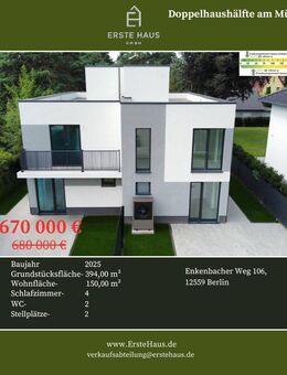 Neubau-Doppelhaushälfte mit Terrasse & Dachterrasse - 150 m², 4 SZ, 2 Bäder, A+, provisionsfrei - Berlin