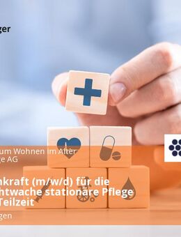 Pflegefachkraft (m/w/d) für die Dauernachtwache stationäre Pflege Vollzeit / Teilzeit - Bad Krozingen