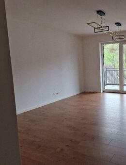Schicke Stadtwohnung, perfekter Grundriss, im Neubau mit Tiefgargenstellplatz - Gummersbach