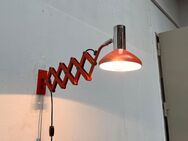 2x Hustadt Wandleuchte Wall Lamp zu Mid Century Space Age 60er - Hamburg Hamburg-Nord