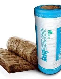 Knauf Klemmfilz NaturRoll Plus WLG 040 140mm - Rolle á 7,08m² Set432 - Wuppertal