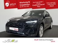 Audi Q5, 45 TFSI quattro S line, Jahr 2025 - Kempten (Allgäu)