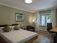 Moderne WG-Zimmer in Ulm - ideal für Young Professionals & Berufseinsteiger - Ulm