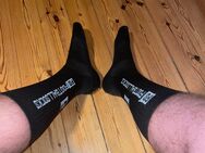 Getragene Fussballsocken - München