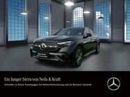 Mercedes GLC 300, COUPÉ AMG FAHRASSIS °, Jahr 2023 - Gießen