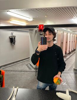 Ich suche Freundschaft - Hanau (Brüder-Grimm-Stadt) Kesselstadt