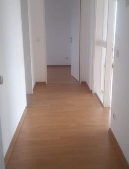 Seltene Gelegenheit: Geschmackvolle 3-Zimmer-Terrassenwohnung im Westen Regensburgs - Regensburg