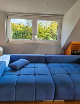 🏡 Stilvolle Dachgeschosswohnung mit Gartenblick – teilmöbliert, ca. 43 m² – 950 € warm - Düsseldorf