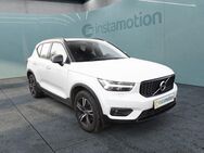 Volvo XC40, T4 R-Design, Jahr 2020 - München