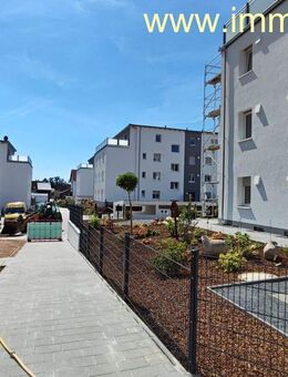 Besondere Möglichkeit: Große 4-Zi-Neubau-Whg / WFL ca. 114 m² / mit Terrasse und Gartenanteil / Energiesparhaus / ab 01.02.2026 zu vermieten. - Kemnath