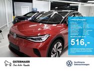 VW ID.5, GTX 299PS 70T 5J-G WÄRMEPUMPE K, Jahr 2023 - Vilsbiburg