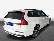 Volvo V60 B4 D Plus Dark - Hildesheim