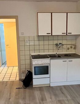 Einziehen und wohlfühlen - Dortmund