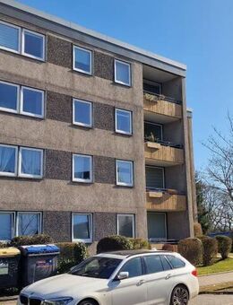 Solide Kapitalanlage in bevorzugter Lage in Altenbochum - Bochum