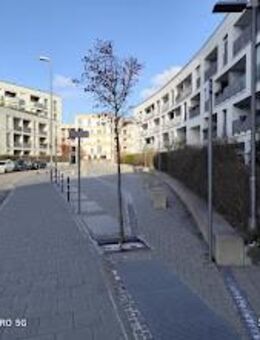 WG Zimmer München ab 01.11. eigenes Bad, große Gemeinschaftsräume - München Aubing-Lochhausen-Langwied