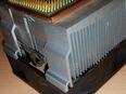 CPU, Kühler AMD Sempron 2600+ 1.83GHz / 256KB / 333 Mhz SDA2600DUT3D Sockel A in 27283