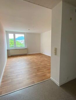 Sie fühlen sich einsam? Nicht bei uns! - Suhl