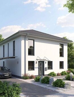 "Moderne Lebensräume im KfW40 Standard: Ihr Neubau in einer aufstrebenden Nachbarschaft!" - Hohen Neuendorf