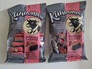 Kuhbonbons Erdbeer-Lakritz - Tausch- - Dachau