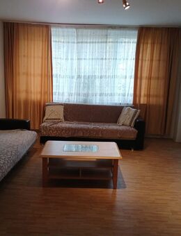 Ein Zimmer zu vermieten in Düsseldorf - Düsseldorf