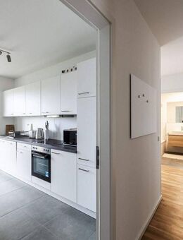 3 Zimmer Stadtwohnung Neubau ****mit Mietgarantie + Kapitalanlage ***Bestlage am Park *** - Leipzig