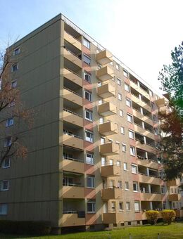 Solide Wertanlage! 2-Zimmer-Wohnung mit toller Aussicht! - München