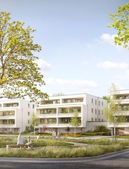 ATEMBERAUBENDER SEEBLICK MIT GROßSTADTBEZUG - Zwenkau