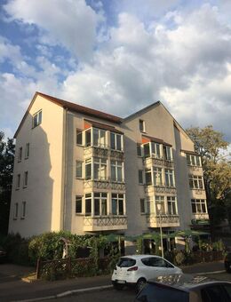 2 ZKB in Kassel, Nähe Uni und Klinikum, Magazinstr. - Kassel