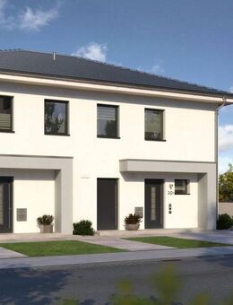 Moderne DHH mit Walmdach inkl. Grundstück komplett Bezugsfertig! - Augsburg