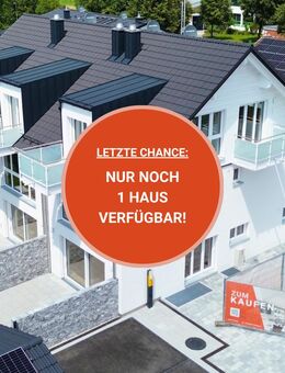 Exklusives Neubau-Reiheneckhaus mit hochwertiger Ausstattung & Garten - Bezugsfertig! - Forstern