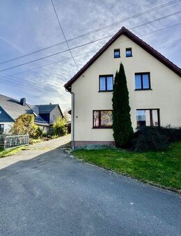 Familienleben trifft Freiraum und Natur - mitten im idyllischen Wittmannsgereuth - Saalfeld (Saale)