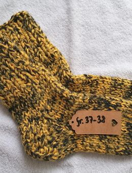 Super dicke bunte gestrickte Socken - Wellness Socken - Gr. 35-38 - Dahme