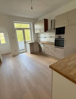 Wohnung im 2. OG rechts - Düsseldorf