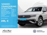 VW Tiguan, 2.0 TDI Allspace DSGückfahrkamera, Jahr 2023 - Bad Homburg (Höhe)