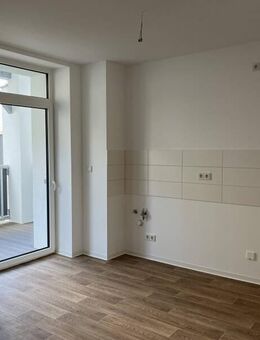 Helle, barierefreie Wohnung im beliebten Westend! - Eberswalde