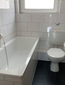 2-Zimmer-Wohnung in Recklinghausen Süd - Recklinghausen