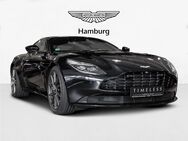 Aston Martin DB11, V12 Coupé - Aston Martin Hamburg, Jahr 2017 - Hamburg