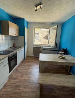 Kapitalanlage, vermietete 2 Zi. Wohnung - Wuppertal