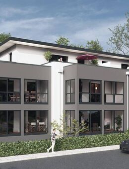 TOP-ANLAGE - Neubau-Wohnungen mit 150.000 € KfW-Darlehen + Abschreibungsmöglichkeit 5% + 5% ! - Deggendorf