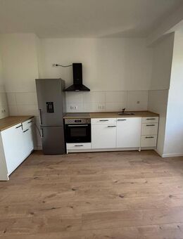 Wohnung im 3. OG links - Düsseldorf