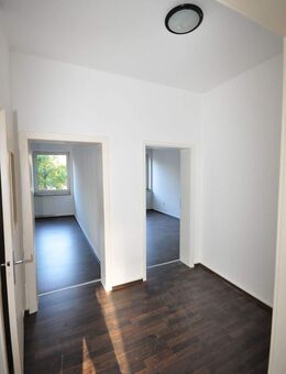 Ideal für Single ist diese in Innenstadtlage zu vermieten! - Gelsenkirchen