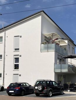 Neuwertiges Mehrfamilienhaus in attraktiver Lage - Linkenheim-Hochstetten