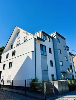 Kapitalanleger aufgepasst! Paket aus 3 ETW und 5 TG. - Düsseldorf