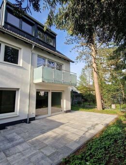--- Provisionsfrei für Käufer --- Kernsaniert --- Tolles Reiheneckhaus mit eigener Tiefgarage in Nürnberg Laufamholz --- - Nürnberg