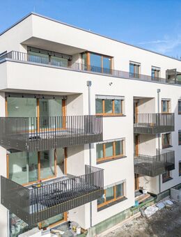 Im Frühjahr 2025 einziehen - B.0.1 - Friedrichshafen
