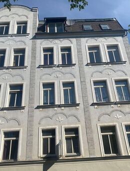 Mehrfamilienhaus Nähe Thüringer Bahnhof zu verkaufen! - Halle (Saale)