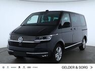 VW T6 Multivan, ighline High Side 18Z, Jahr 2022 - Sand (Main)