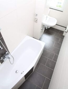 Moderne Zweiraumwohnung, gute Anbindung ans Stadtzentrum - Leipzig