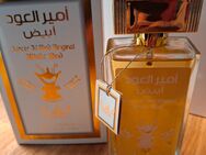 Manasik Ameer Oud Original White Oud 100 ml EDP Dubai !!!. - Unna